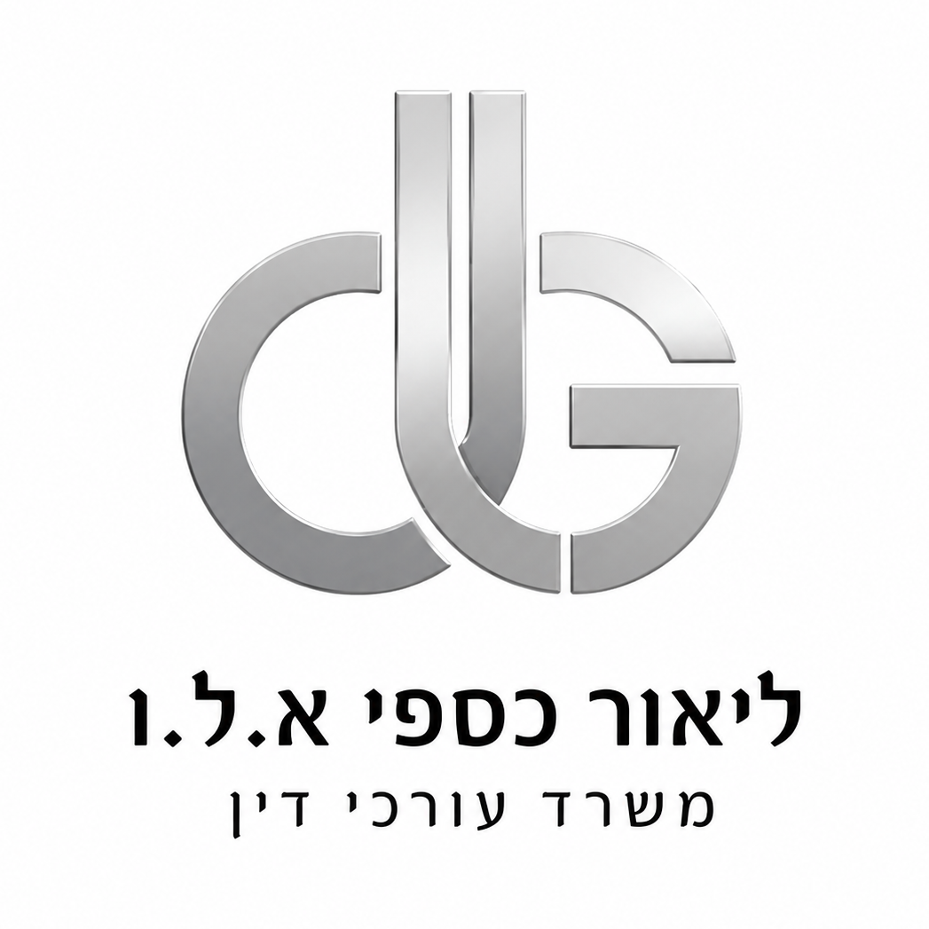 לוגו ליאור כספי, משרד עורכי דין