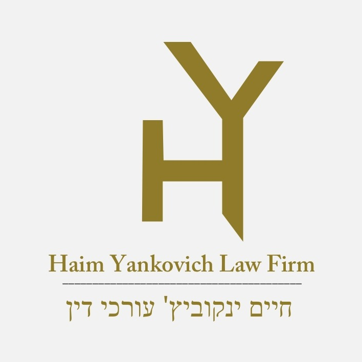 לוגו חיים ינקוביץ׳