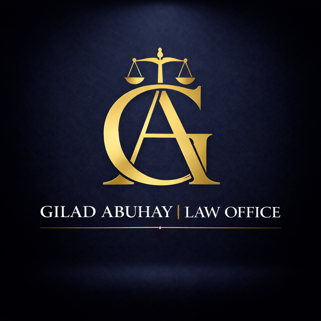 לוגו גילעד אבוהיי