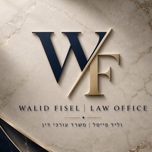 לוגו וליד פייסל, משרד עורכי דין